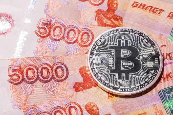 Как купить криптовалюту за рубли: использовать биржу или обменник